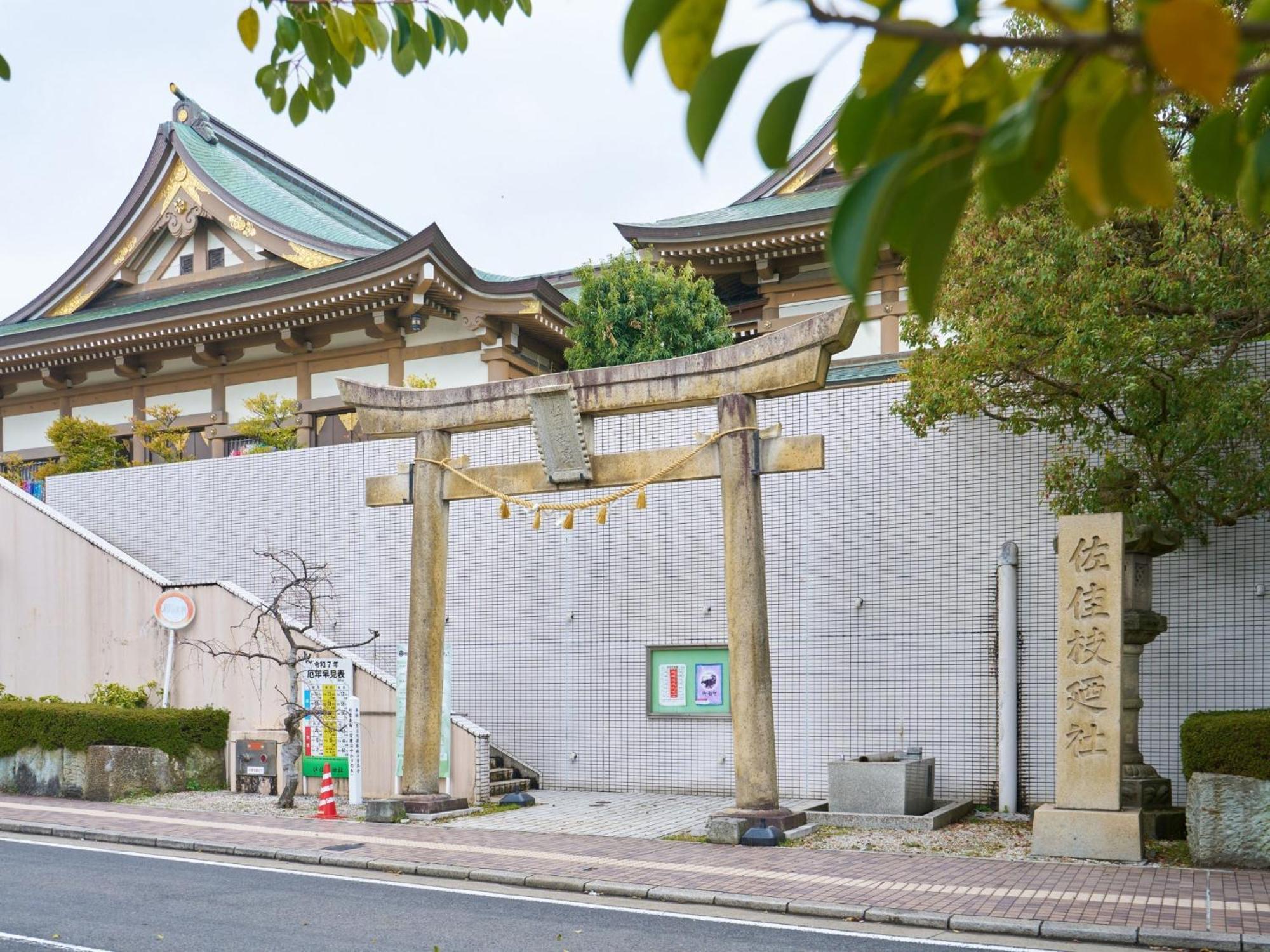 Hotel Fukui Castle - Vacation Stay 58696V Exterior photo